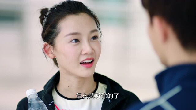 EP12:Unstoppable Youth - Gratis - China Continental - Series de ...