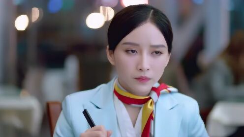EP20: Nine Kilometers of Love
