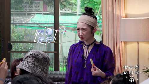 Sunnee (Bagian 1): Pemberhentian pertama di Thailand!  Yang Chao Yue menyanyikan "Shang Bu Qi" membuat Meng Mei Qi menangis sambil tersenyum