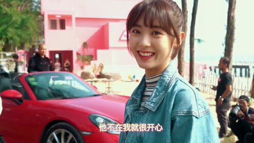 เบื้องหลัง: จินเจ๋อสารภาพรักสิงเฟย? เธอคือรักแรกของฉัน! | รักยุ่งๆ ของเจ้าชายกบ