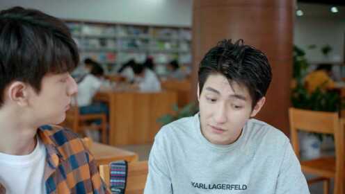 Put Your Head On My Shoulder #19_IDN DUBBED REVISI
