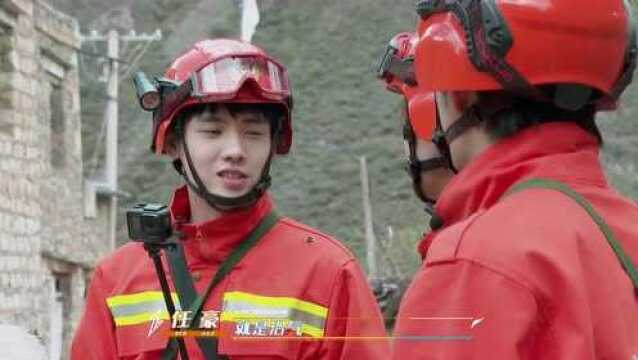 EP6: [Ren Hao is ready] Ren Hao carves the R1SE logo on the stone and