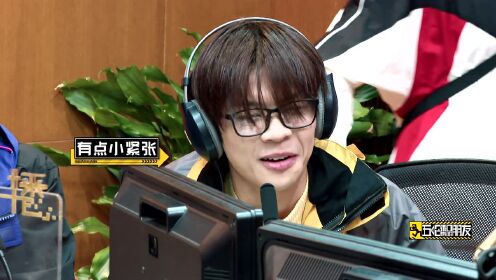 会员版五哈和他们的朋友EP09
