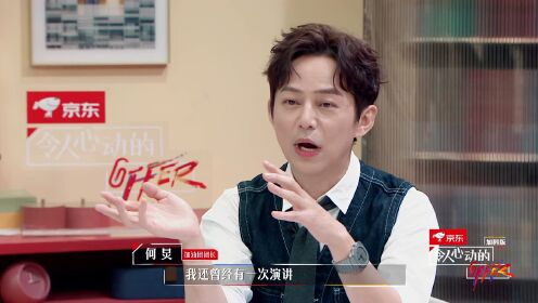 OFFER2EP05会员版第二版