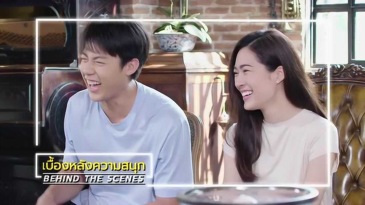 เบื้องหลัง: ฉากหลุดๆ จาก EP1 | ตราบฟ้ามีตะวัน