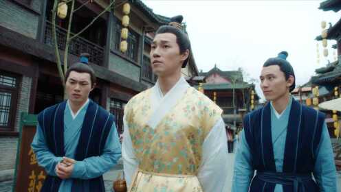 EP17: A Love So Romantic