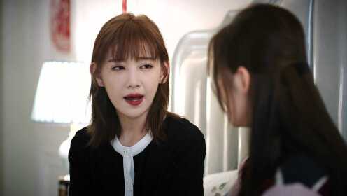 EP13:Người Bạn Xinh Đẹp Của Tôi
