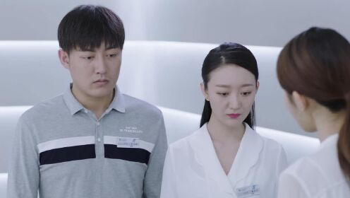 EP5: Stray Birds