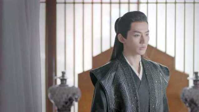 《遇龍》24 集:片段1 - 高清視頻在線觀看 - WeTV