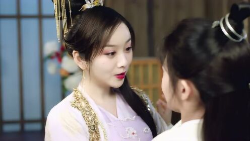 EP11: My Queen