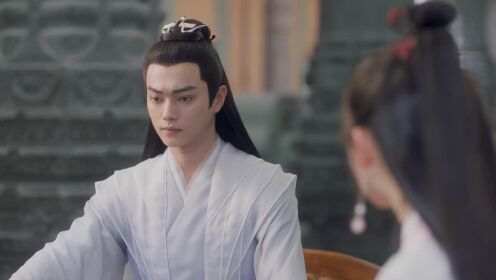 EP6: ตำนานรักสองสวรรค์