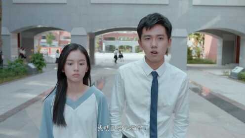 陪你到世界终结_06