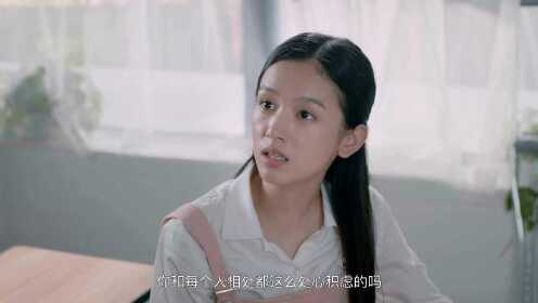 《陪你到世界终结》首发预告：那年高考的热血青春
