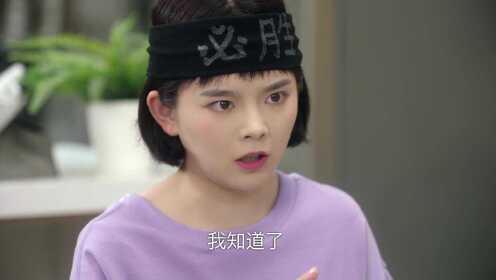 EP11: Bạn Cùng Bàn Của Tôi Lại Lên Hot Search
