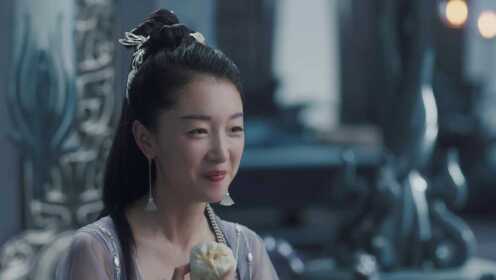 EP20: ตำนานรักสองสวรรค์