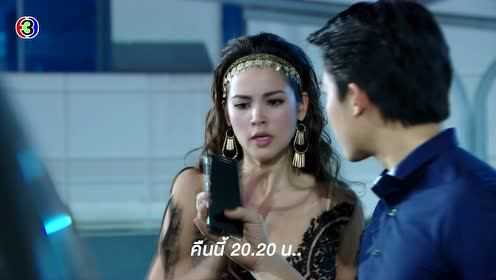 ตัวอย่าง EP7: คลื่นชีวิต