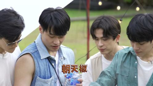 1126_WBL 漏網花絮3 final