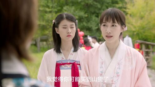 管你来自哪颗星_16
