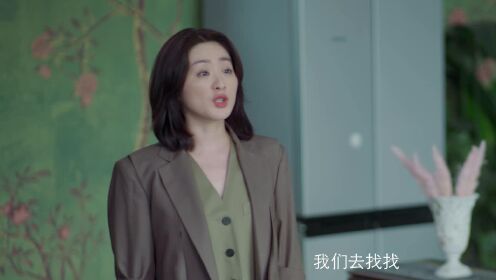 EP13: Pembalasan Sang Istri