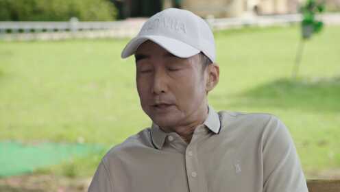 我們的婚姻_14