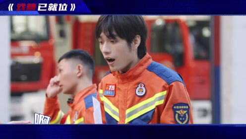 EP7: The Firefighter Encounters a Fire Emergency When Proposing to His Girl at the Fire Station
