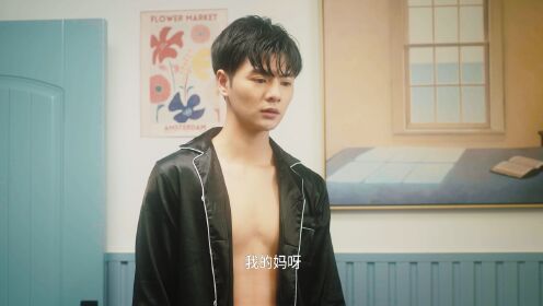 금천야요노력당지묘_10회