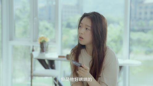 Fall In Love With You 第10話 オンライン観賞 Wetv