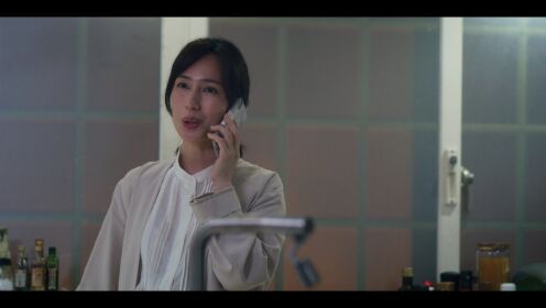 EP9: My Tooth Your Love