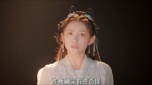 부군청자중_11회