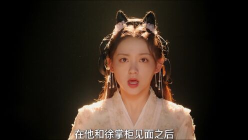 부군청자중_3회