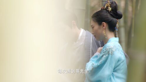 EP14: ลืมเลือนเวลา