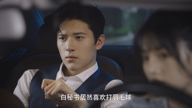 EP8: I Want to Resign Every Single Day - - China - TV - Romance ...