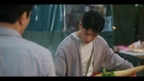EP10: My Tooth Your Love