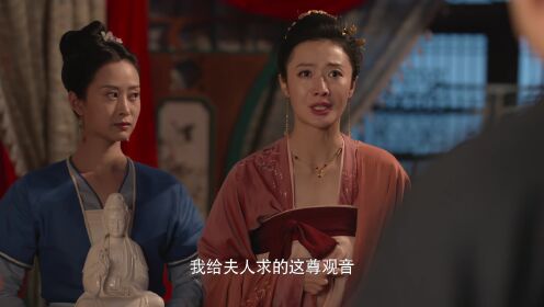 EP7: ลืมเลือนเวลา