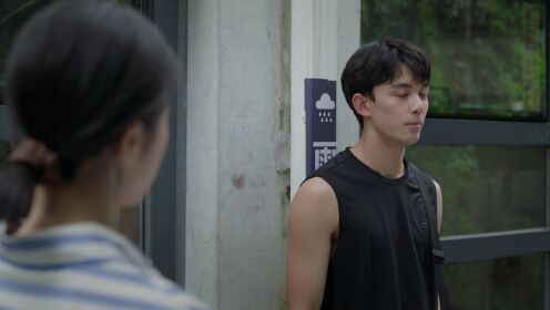 爱情而已_04