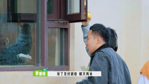 【花絮】大富之家觅食“被捉”超心酸