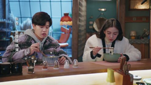 EP13: ผูกหัวใจรักสีหม่น