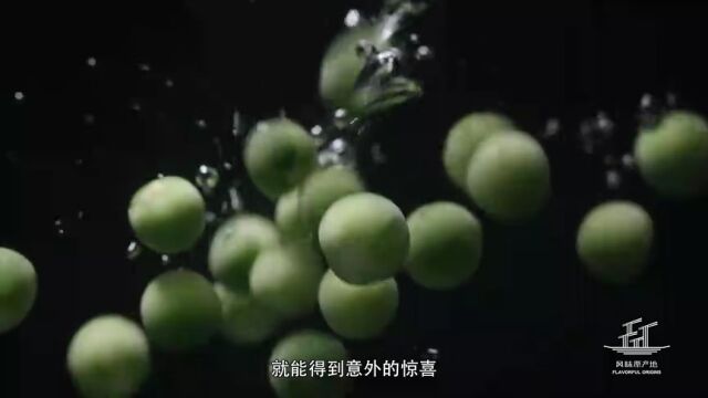 第1集:喃撇 - 高清视频在线观看 - iflix