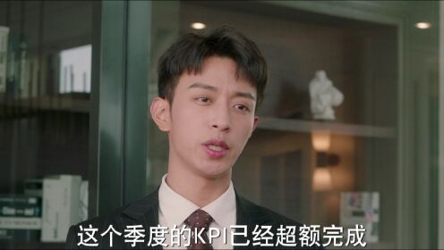 EP16: Hi! My Mr. Right