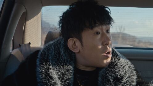 Teaser EP4: Frozen Surface