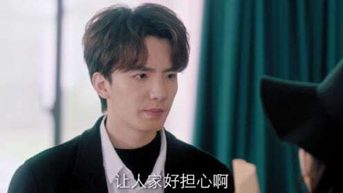도수삼초애상아_3회