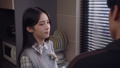 EP11: Missing You