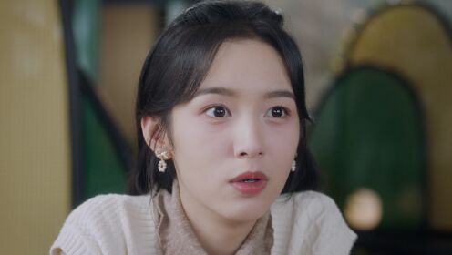 EP1: Missing You