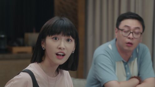 EP18: Missing You