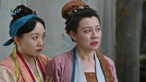 EP5: Lan Khuê Hỉ Sự