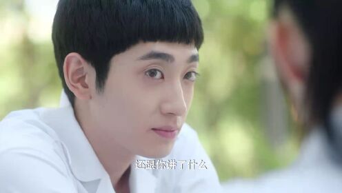 《我去过你的未来》定档9.13：时空来电，学霸cp开启宿命之恋