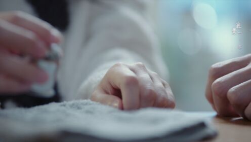 EP08: Badai Cinta