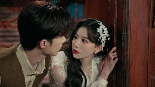 EP9: The Soulmate