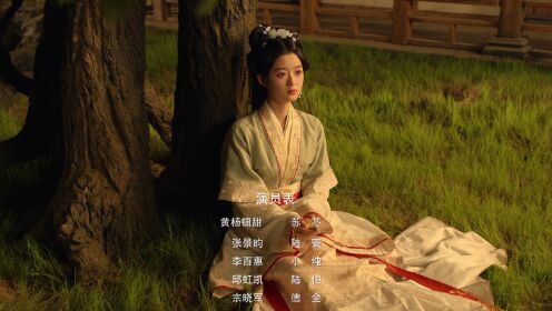 차녕안_16회
