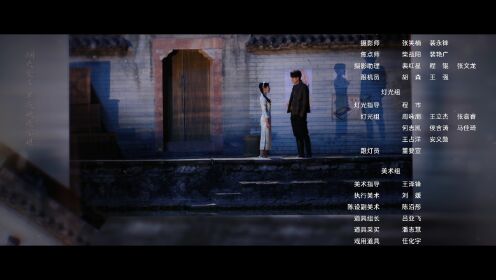 EP04: Hati yang Hancur